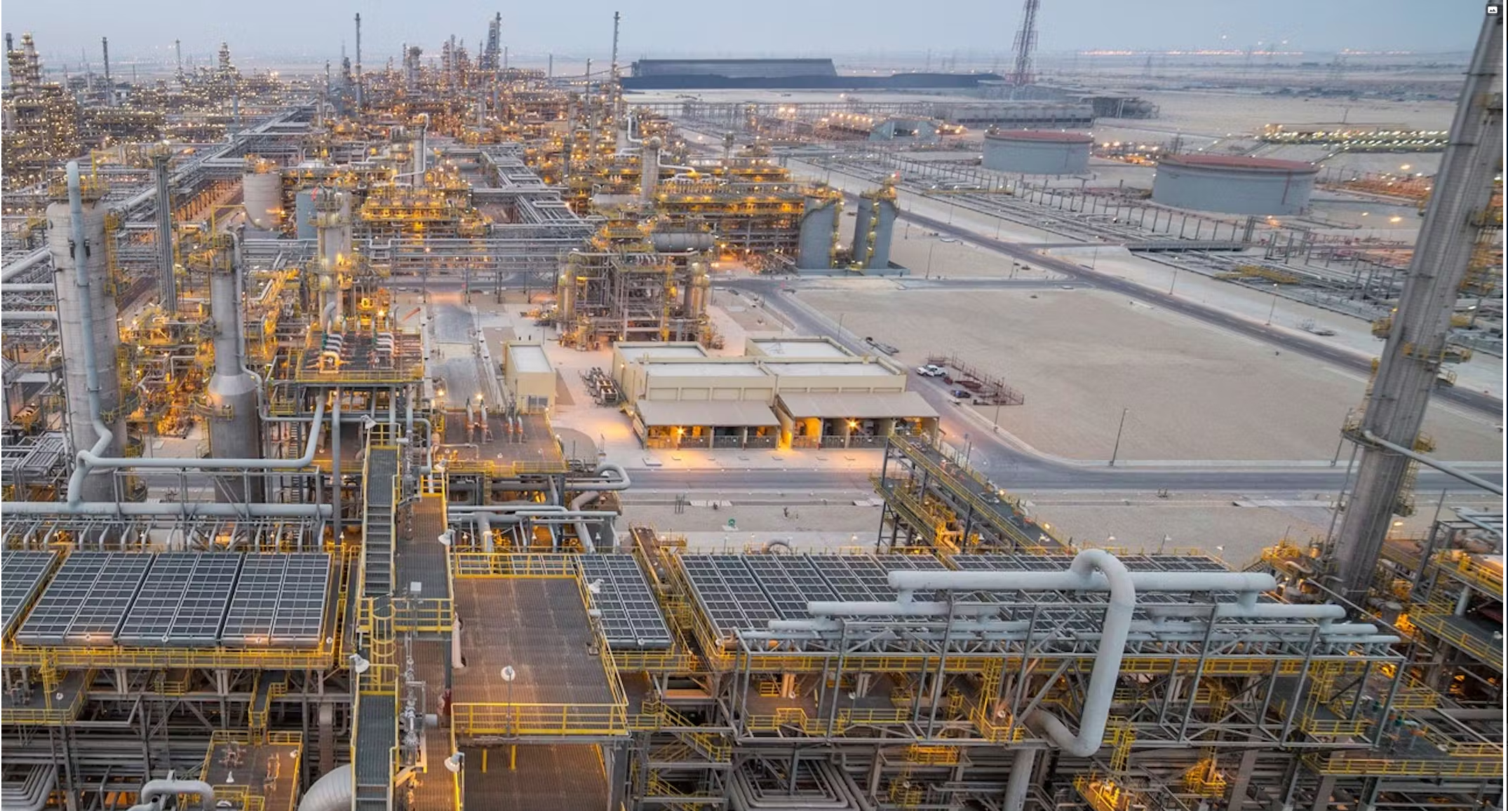 Saudi Aramco Total Refining and Petrochemical Co. (SATORP)